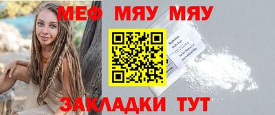 марки nbome Бузулук