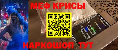 марки nbome Бузулук