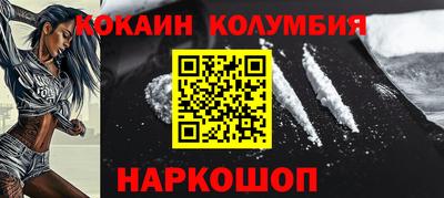 меф Бугуруслан