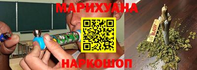 экстази Будённовск