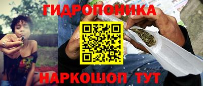 меф Бугуруслан