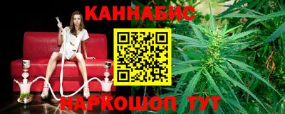 марки nbome Бузулук