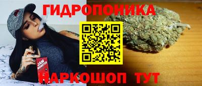 марки nbome Бузулук