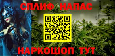 экстази Будённовск