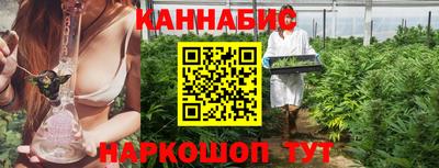марки nbome Бузулук