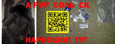экстази Будённовск