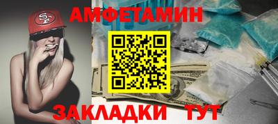 экстази Будённовск