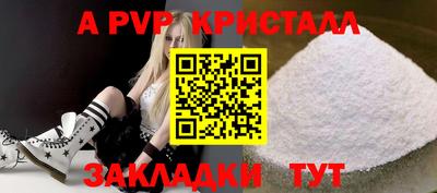 экстази Будённовск