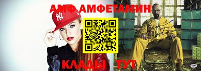 экстази Будённовск