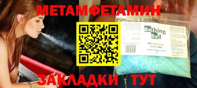 марки nbome Бузулук