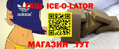 меф Бугуруслан