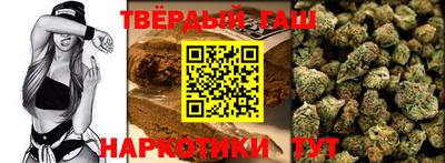 экстази Будённовск