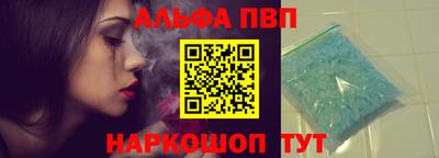 марки nbome Бузулук